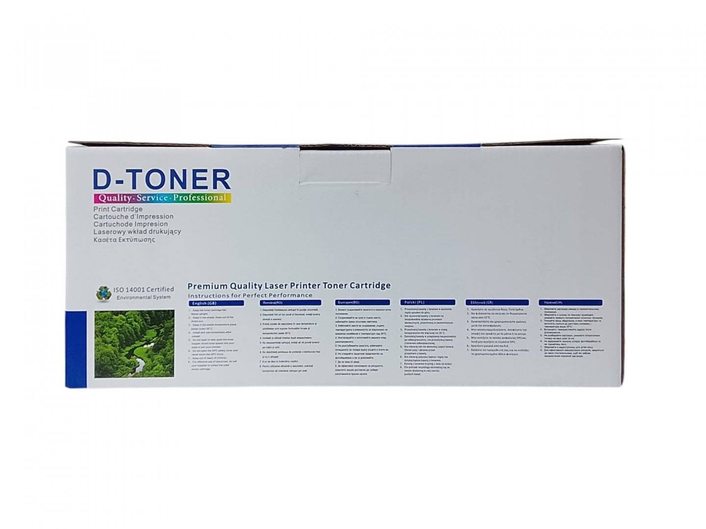Cartus Toner Compatibil Xerox B225/B230/B235 Negru (Black) 6K, 006R04404