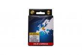 Cartus compatibil de cerneala Brother LC-225YXXL Galben (Yellow)
