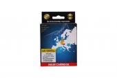Cartus compatibil de cerneala Brother LC-125YXXL Galben (Yellow)