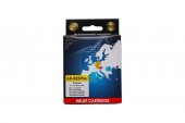 Cartus compatibil de cerneala Brother LC-223YXL Galben (Yellow)
