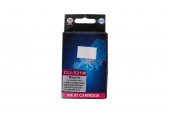 Cartus compatibil de cerneala Canon CLI-521M Roz (Magenta)