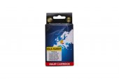 Cartus compatibil de cerneala Canon CLI-526Y Galben (Yellow)