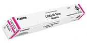 Cartus Copiator Original Canon C-EXV49 Roz (Magenta)