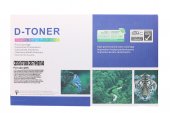 Cartus Toner Compatibil HP/CANON CE505X/CF80XCRG719H/EXV40 Negru (Black) 