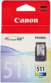 Cartus original de cerneala Canon CL-511 Color