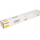 Cartus Copiator Original Canon C-EXV54 Galben (Yellow) CF1397C002AA