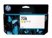 Cartus original de cerneala Hp 728 Galben (Yellow)