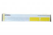 Cartus Toner Compatibil Integral Canon C-EXV47 Galben (Yellow)