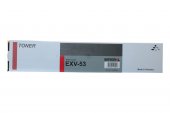 Cartus Toner Compatibil Integral Canon C-EXV53 Negru (Black)