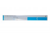 Cartus Toner Compatibil Integral Canon C-EXV54 Albastru (Cyan)