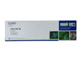  Cartus Toner Compatibil Canon CRG-067 M Roz (Magenta) 1.25K, 067, 5100C002