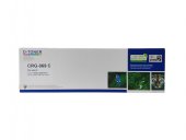 Cartus Toner Compatibil Canon CRG-069C Albastru (Cyan) 1.9K, CRG069C