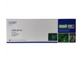  Cartus Toner Compatibil Canon CRG-071H (2.5K) Negru (Black) 5646C002, CRG-071H