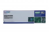 Cartus Toner Compatibil Canon FX10/CRG-725 Negru (Black)