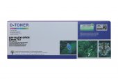 Cartus Toner Compatibil Canon CRG703 Negru (Black)