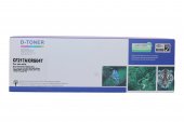 Cartus Toner Compatibil cu cip HP 17A/CF217A 