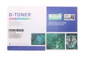 Cartus Toner Compatibil HP CF226X/CRG052 
