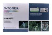 Cartus Toner Compatibil HP CF259X/CRG-057H