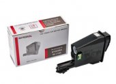 Cartus Toner Compatibil Integral  Kyocera TK-1125 Negru (Black)