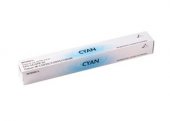Cartus Toner Compatibil Integral Canon EXV-48 C Albastru (Cyan)