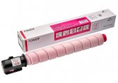 Cartus Toner Compatibil Integral Canon EXV-51M Roz (Magenta)