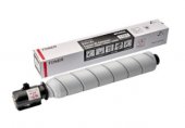 Cartus Toner Compatibil Integral Canon EXV-64 B Negru (Black)