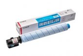 Cartus Toner Compatibil Integral Canon EXV-64 C Albastru (Cyan)