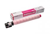 Cartus Toner Compatibil Integral Canon EXV-64 M Roz (Magenta)
