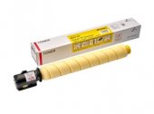 Cartus Toner Compatibil Integral Canon EXV-64 Y Galben (Yellow)