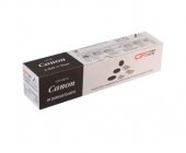 Cartus Toner Compatibil Integral Canon EXV-66