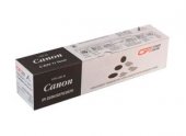 Cartus Toner Compatibil Integral Copiator Konica Minolta MT701 Negru (Black)