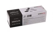 Cartus Toner Compatibil Integral Copiator Konica Minolta TN-211/TN-311 B Negru (Black)