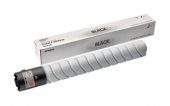  Cartus Toner Compatibil Integral Copiator Konica Minolta TN-216/319 B Negru (Black)