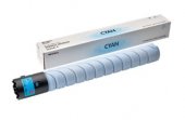  Cartus Toner Compatibil Integral Copiator Konica Minolta TN-216/319 C Albastru (Cyan)