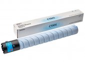 Cartus Toner Compatibil Integral Copiator Konica Minolta TN-324 C Albastru (Cyan)