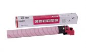 Cartus Toner Compatibil Integral Copiator Konica Minolta TN-328/TN-626 M Roz (Magenta)