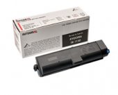 Cartus Toner Compatibil Integral Kyocera TK-1150 XXL Negru (Black)