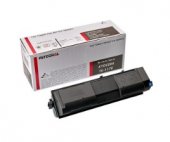 Cartus Toner Compatibil Integral Kyocera TK-1170 Negru (Black)