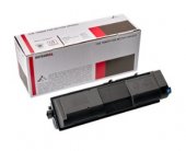 Cartus Toner Compatibil Integral Kyocera TK-1260 Negru (Black)