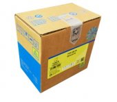 Cartus Toner Compatibil Konica Minolta TNP-22 Y (6K) Galben (Yellow)  A0X5252, TNP22Y