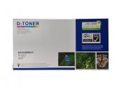 Cartus Toner Compatibil Lexmark pentru MS331, MX331, MS431, MX43, MX432 (15K) Negru 55B2H00 