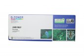 Cartus Toner Compatibil Lexmark MS/MX310/317/417/517/617 (2500 pagini) Negru (Black)