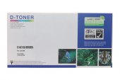 Cartus Toner Compatibil Xerox 3140/3160 (108R00909) Negru (Black)