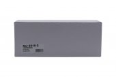 Cartus Toner compatibil Xerox 6510/6515 Albastru (Cyan)