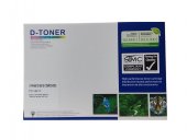 Cartus Toner Compatibil Xerox 6510/6515 Negru (Black) 106R03488