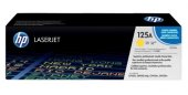 Cartus Toner Original HP125A/CB542A  Galben (Yellow) DISCOUNT 60% (ambalaj cu urme de uzura, sigilat)