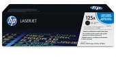Cartus Toner Original HP125A/CB540A Negru (Black) DISCOUNT 60% (ambalaj cu urme de uzura, sigilat)