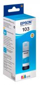  Cerneala Originala Epson 103 Albastru (Cyan)
