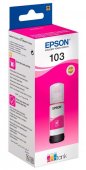  Cerneala Originala Epson 103 Roz (Magenta)