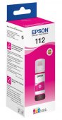 Cerneala Originala Epson 112 Roz (Magenta)